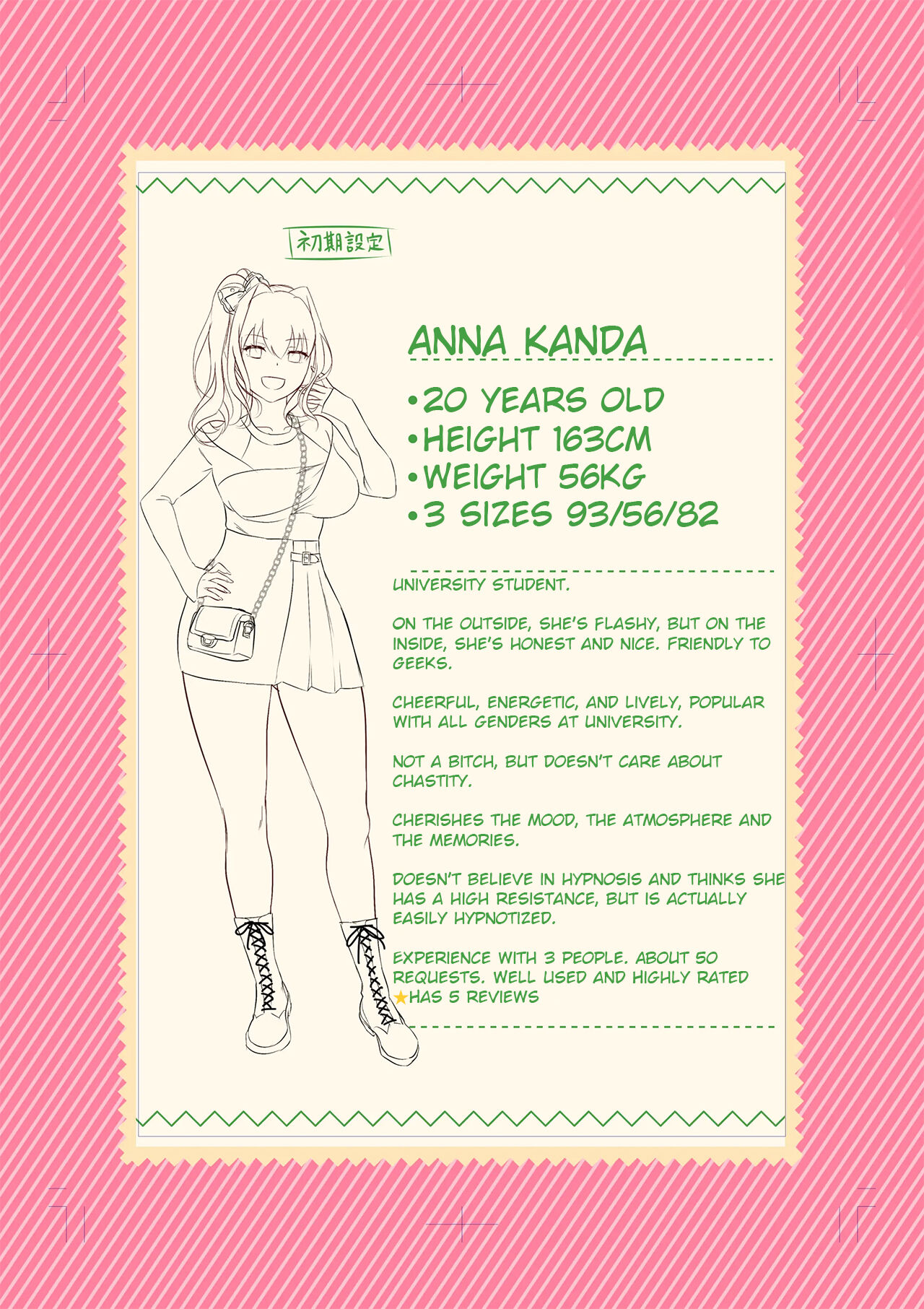 Hentai Manga Comic-Woman Eats ~Beautiful Dream Girl Delivery App-Chapter 2-31